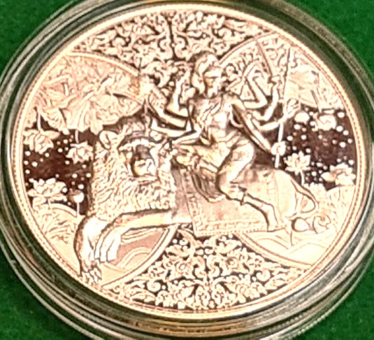 Complete Durga Proof Like Set of 4 with COA's from 2023, to 2026 - Image 10