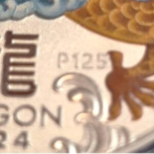 Alternative view of Lunar Series 3 Launch Set: 2020 Year of the Mouse 1 oz  Collection Colourised