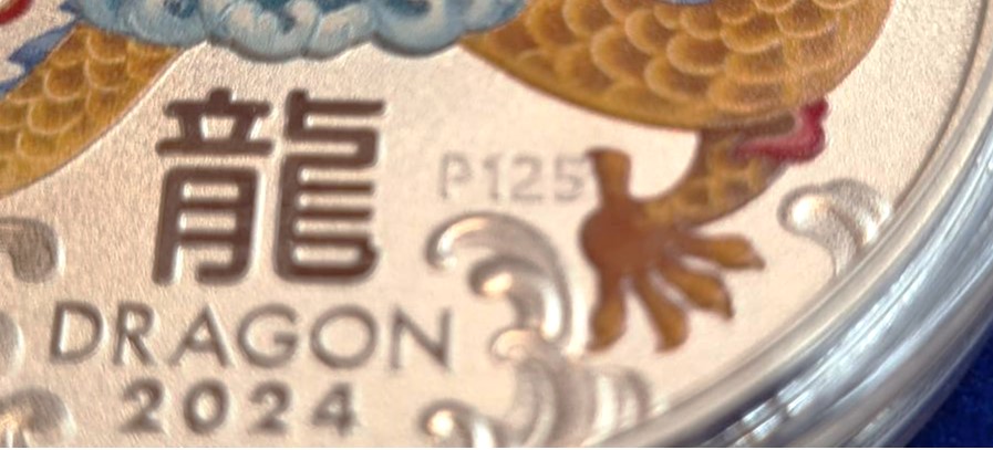 Lunar Series 3 Launch Set: 2020 Year of the Mouse 1 oz Collection Colourised - Image 2