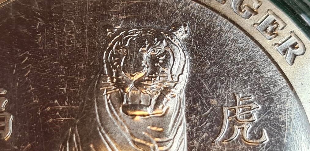Baird and Co. 1oz Silver Round Lunar Tiger 9999 - Image 2