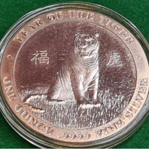 Baird and Co. 1oz Silver Round Lunar Tiger 9999