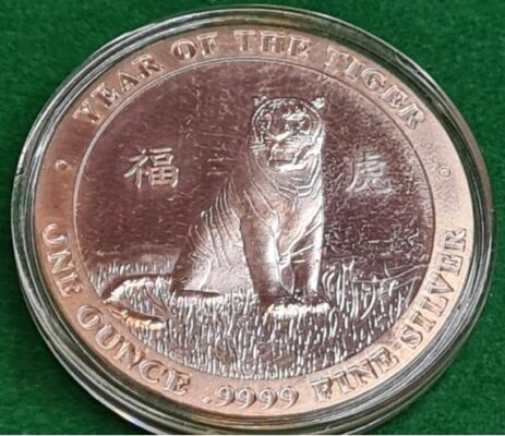 Baird and Co. 1oz Silver Round Lunar Tiger 9999
