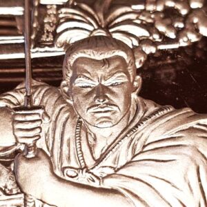 2022 Fiji Ancient Warriors: Samurai 1 oz Silver Coin